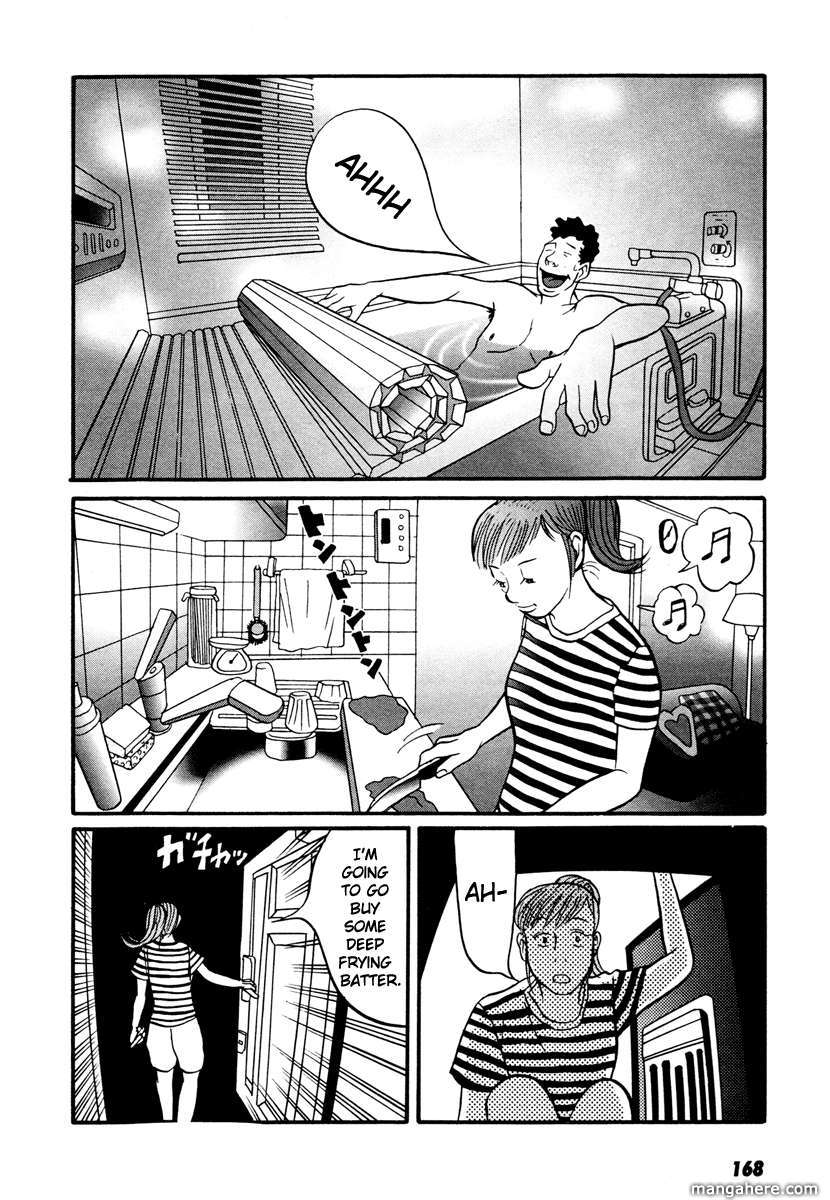 Neighbor No 13 - Vol.01 Chapter 017.3