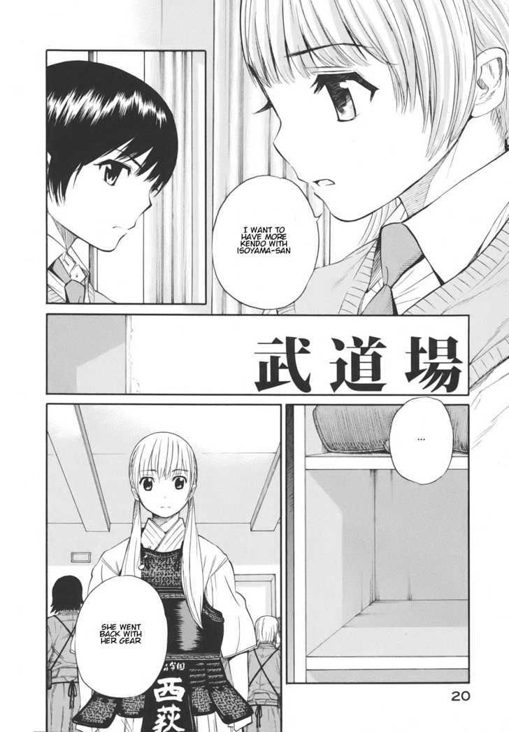 Bushidou Sixteen - Vol.3 Chapter 13 : I Don't Understand At All