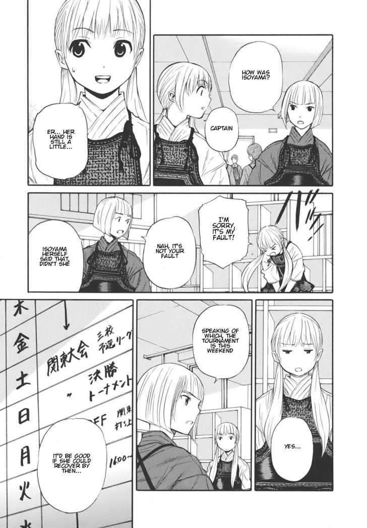 Bushidou Sixteen - Vol.3 Chapter 13 : I Don't Understand At All