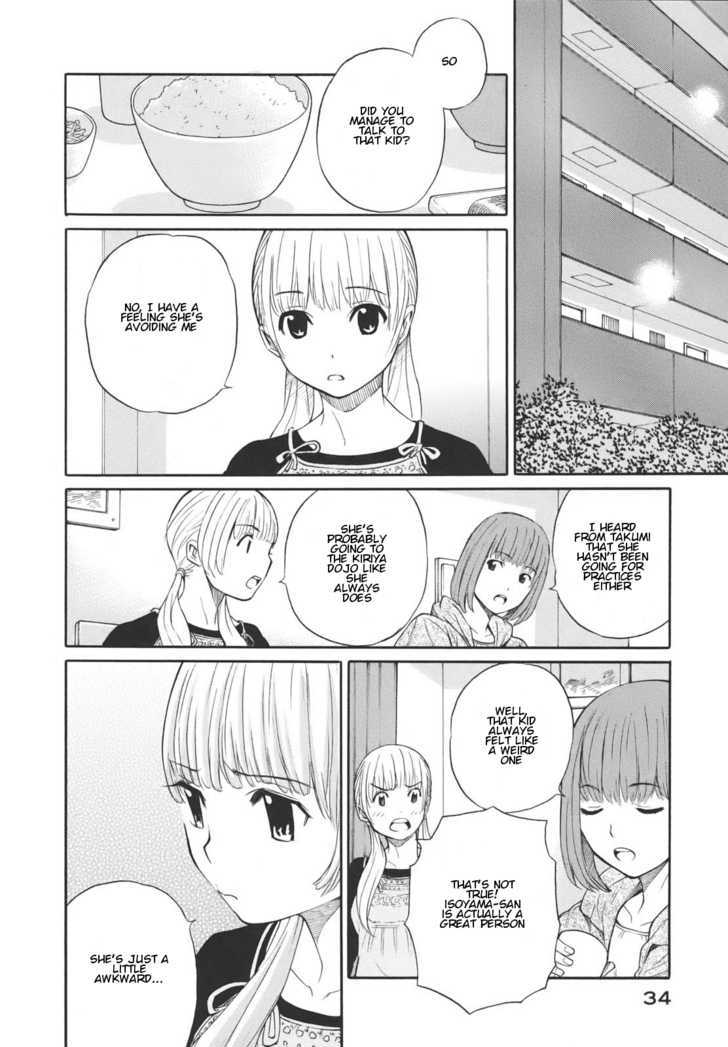 Bushidou Sixteen - Vol.3 Chapter 13 : I Don't Understand At All