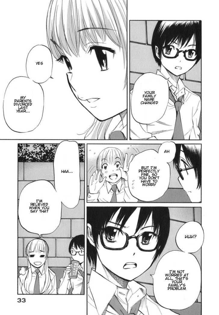 Bushidou Sixteen - Vol.2 Chapter 6 : Club Activity Started