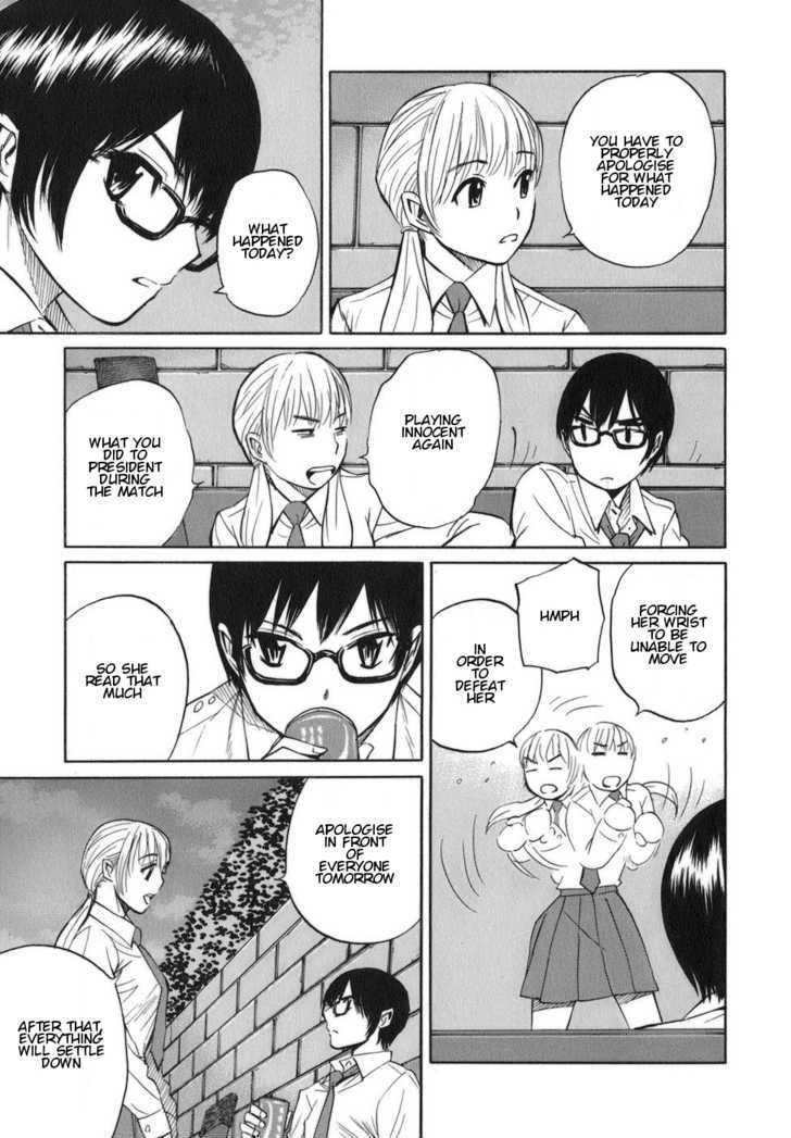 Bushidou Sixteen - Vol.2 Chapter 6 : Club Activity Started