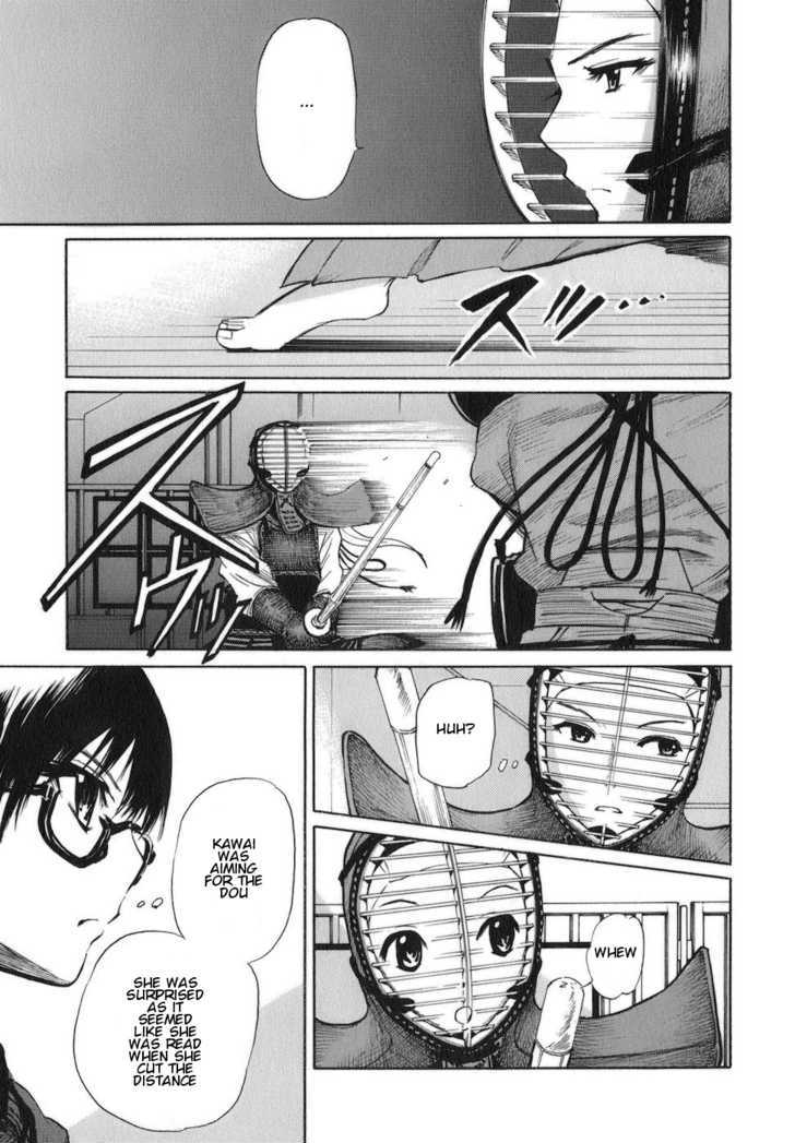 Bushidou Sixteen - Vol.2 Chapter 6 : Club Activity Started