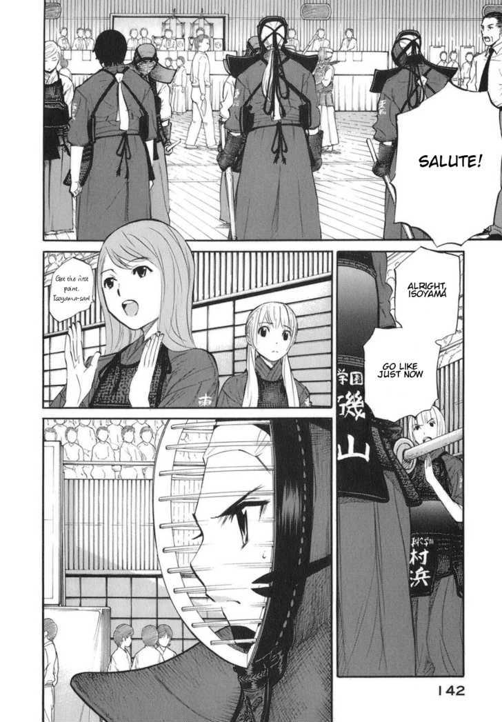 Bushidou Sixteen - Vol.2 Chapter 10 : It's My Fault