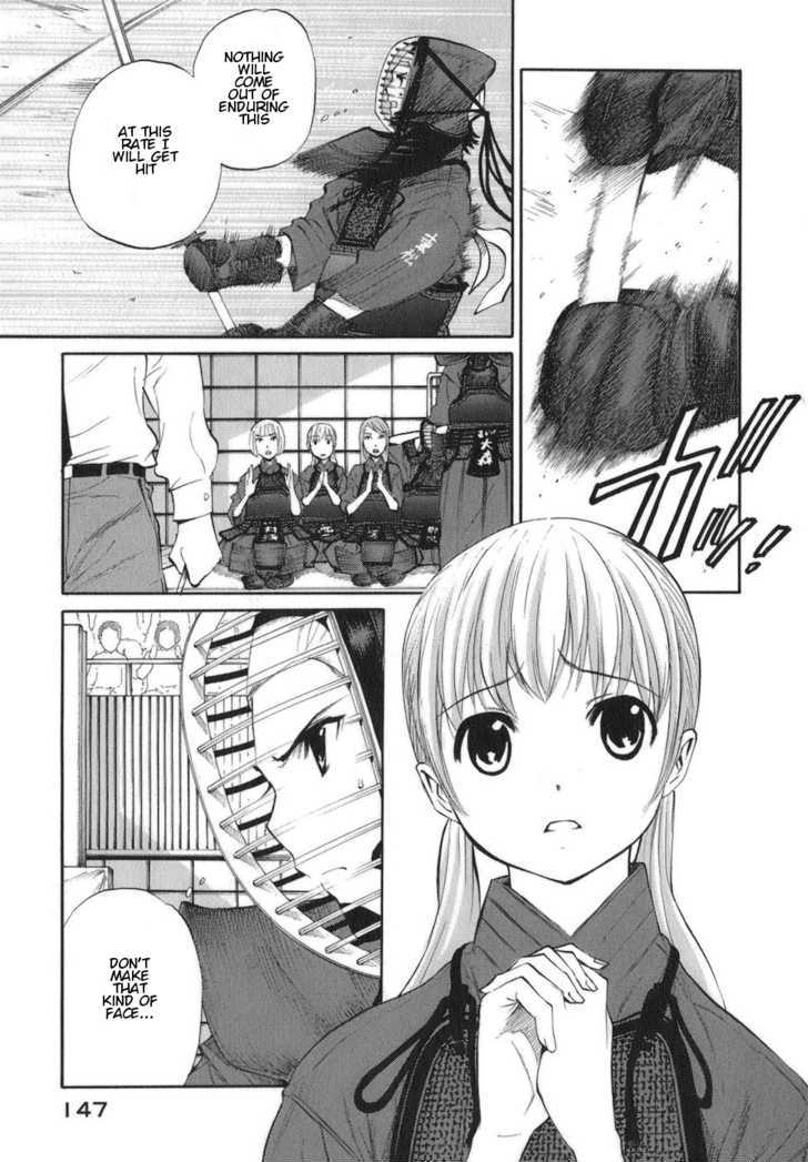 Bushidou Sixteen - Vol.2 Chapter 10 : It's My Fault