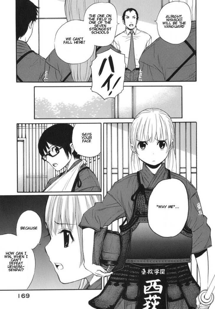 Bushidou Sixteen - Vol.2 Chapter 11 : Is That Fine?