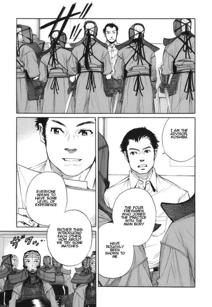 Bushidou Sixteen - Vol.1 Chapter 4 : First Day At The Kendo Club