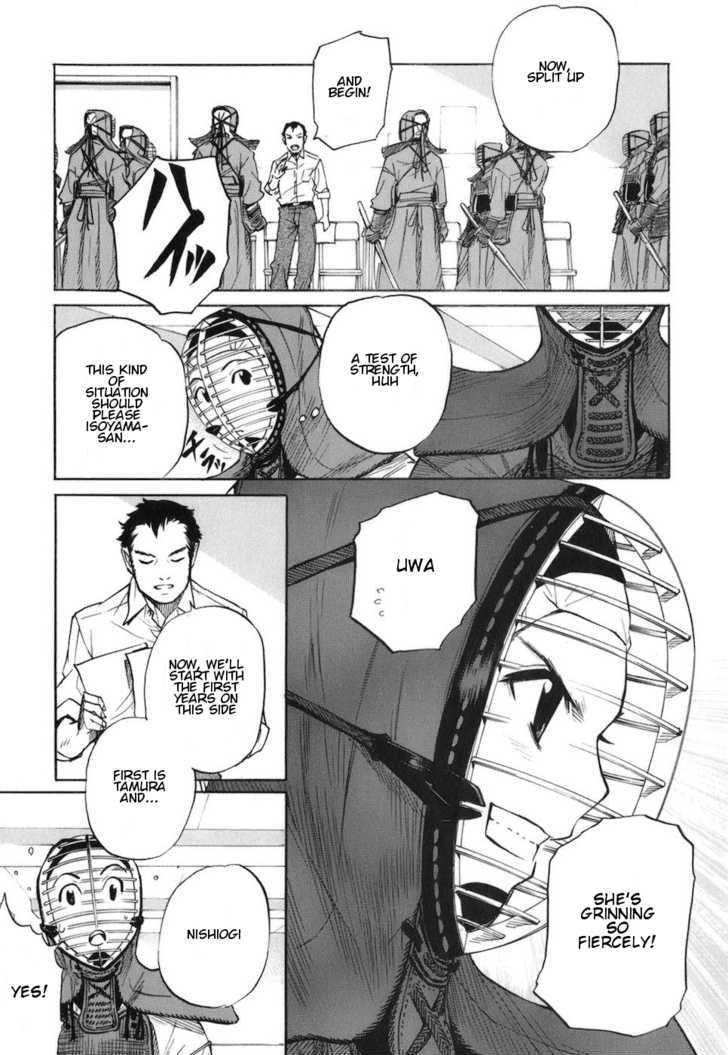 Bushidou Sixteen - Vol.1 Chapter 4 : First Day At The Kendo Club