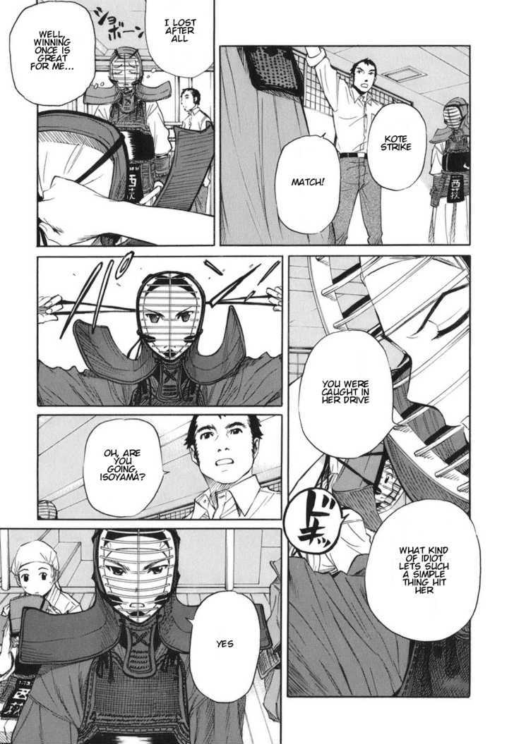 Bushidou Sixteen - Vol.1 Chapter 4 : First Day At The Kendo Club