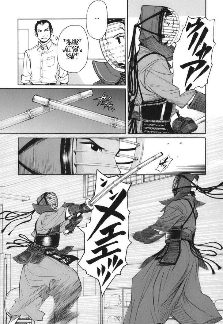 Bushidou Sixteen - Vol.1 Chapter 4 : First Day At The Kendo Club