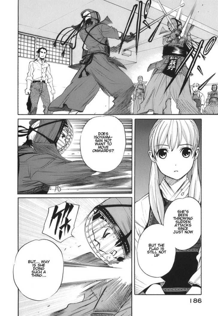 Bushidou Sixteen - Vol.1 Chapter 4 : First Day At The Kendo Club