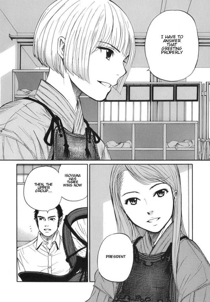 Bushidou Sixteen - Vol.2 Chapter 5 : My Friend Is A Strategist