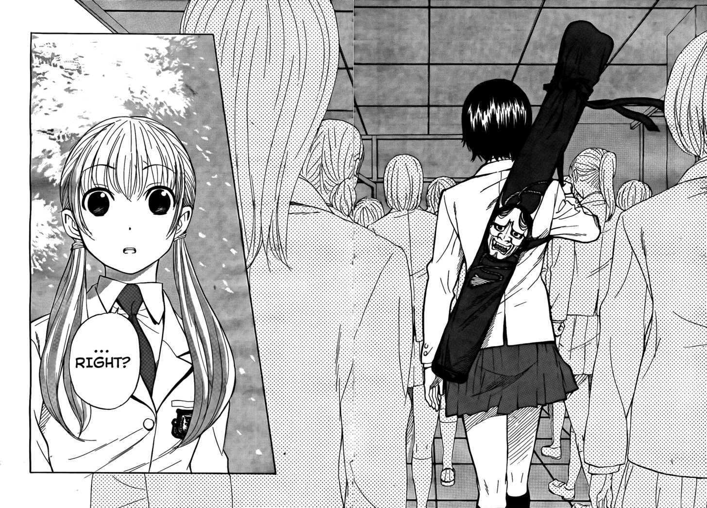 Bushidou Sixteen - Vol.1 Chapter 2 : Is That Hanya?