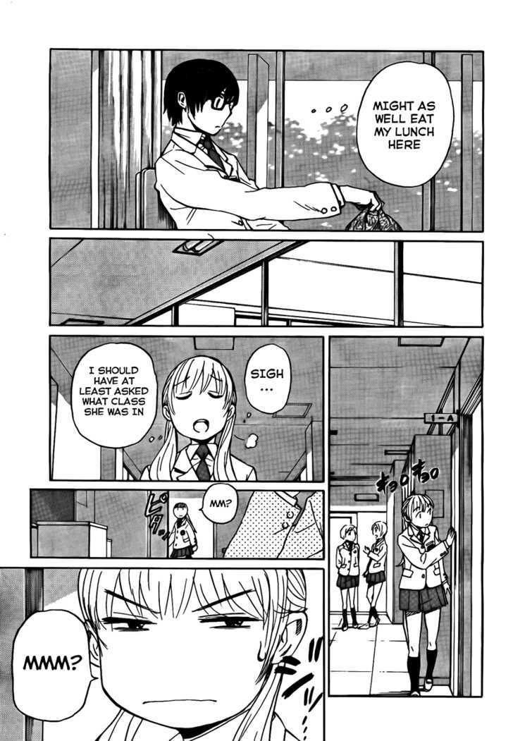 Bushidou Sixteen - Vol.1 Chapter 2 : Is That Hanya?