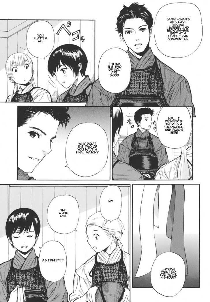 Bushidou Sixteen - Vol.3 Chapter 15 : Thank You