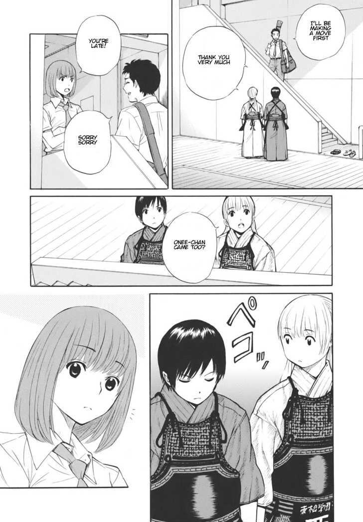 Bushidou Sixteen - Vol.3 Chapter 15 : Thank You