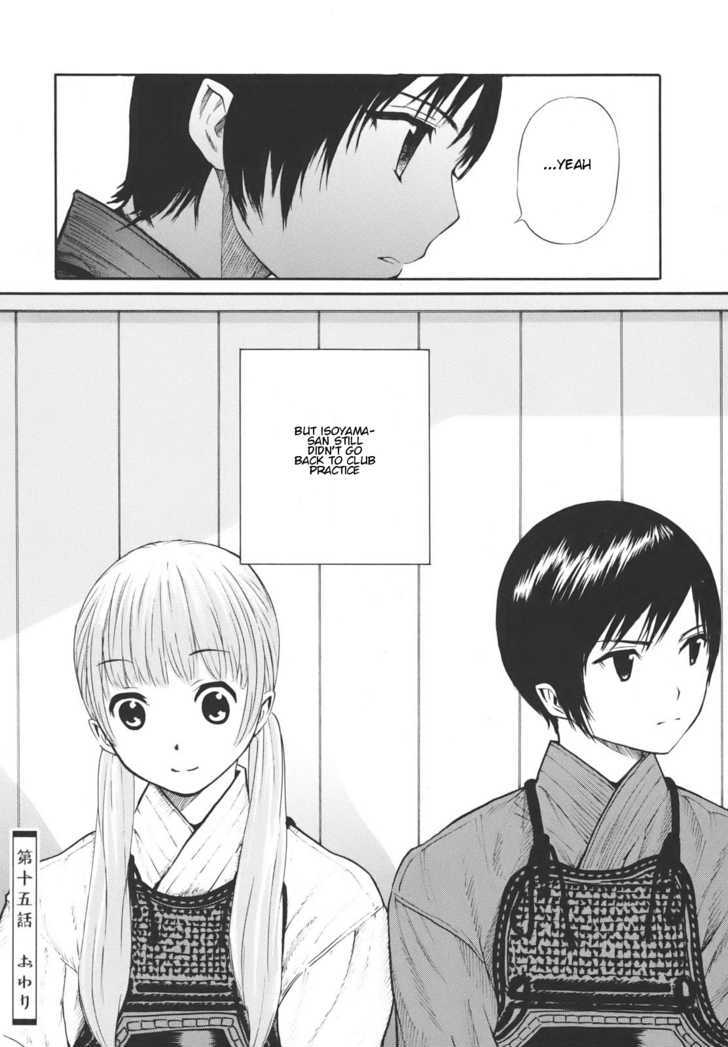 Bushidou Sixteen - Vol.3 Chapter 15 : Thank You