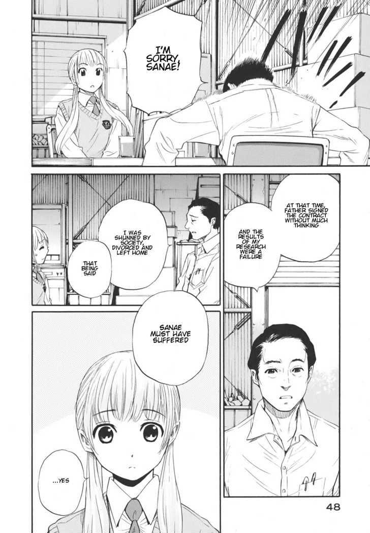 Bushidou Sixteen - Vol.3 Chapter 14 : Wondering If You're Well