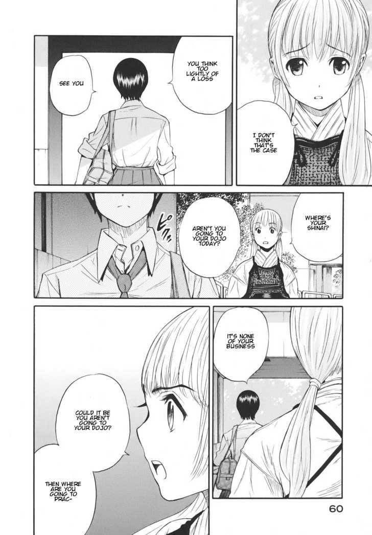 Bushidou Sixteen - Vol.3 Chapter 14 : Wondering If You're Well