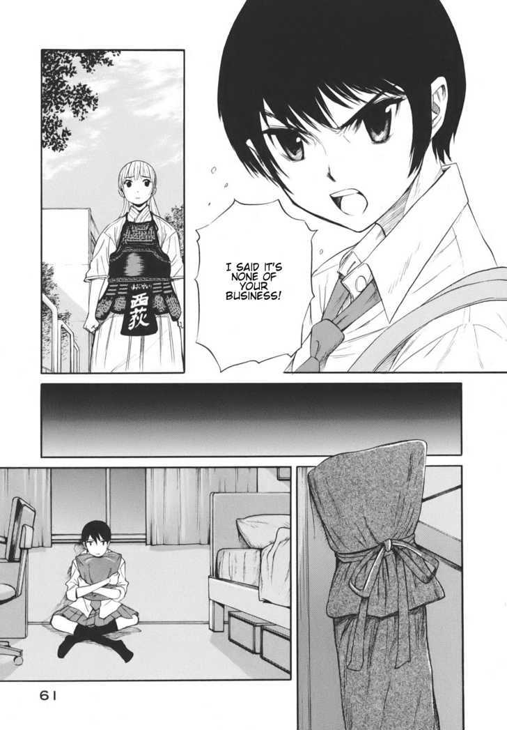 Bushidou Sixteen - Vol.3 Chapter 14 : Wondering If You're Well