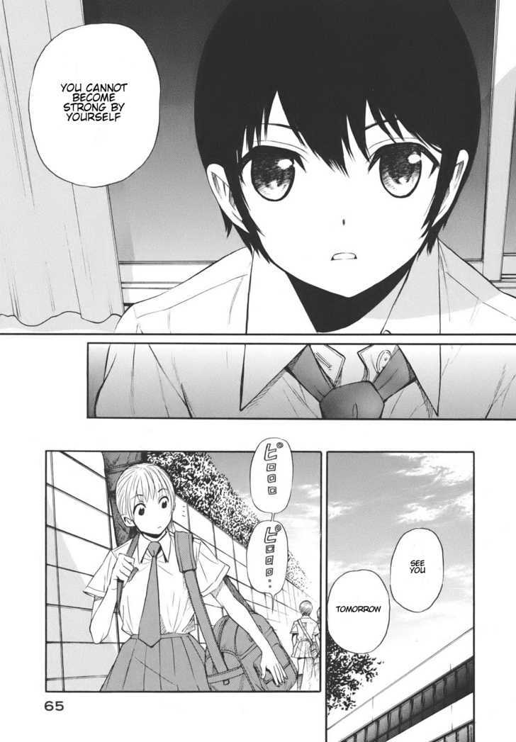 Bushidou Sixteen - Vol.3 Chapter 14 : Wondering If You're Well