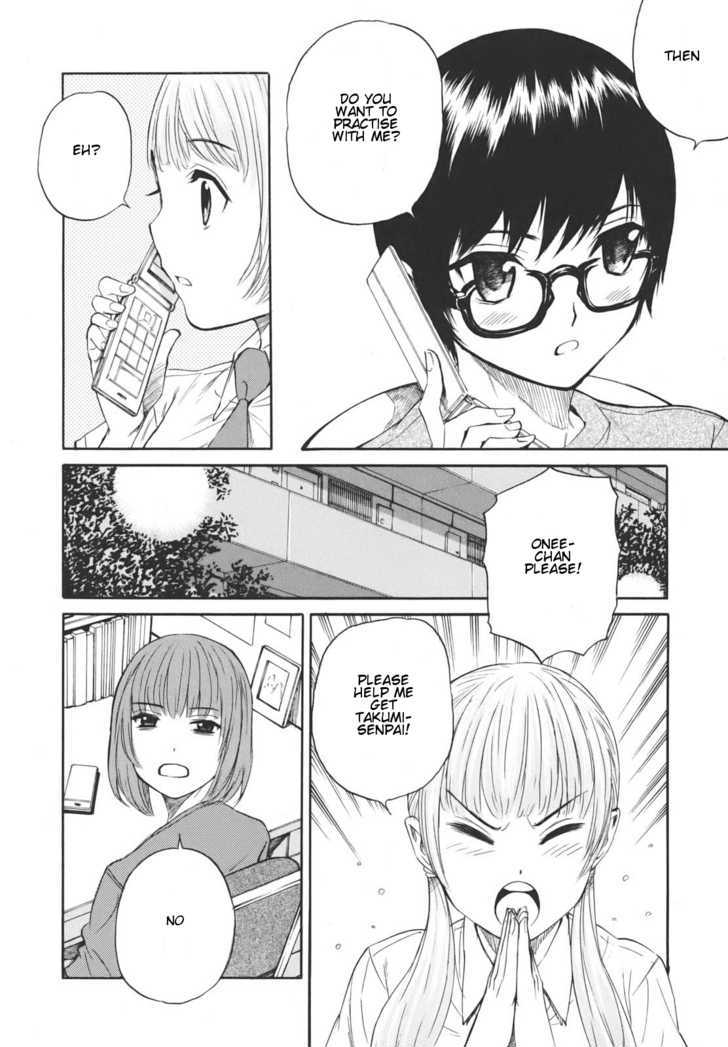 Bushidou Sixteen - Vol.3 Chapter 14 : Wondering If You're Well