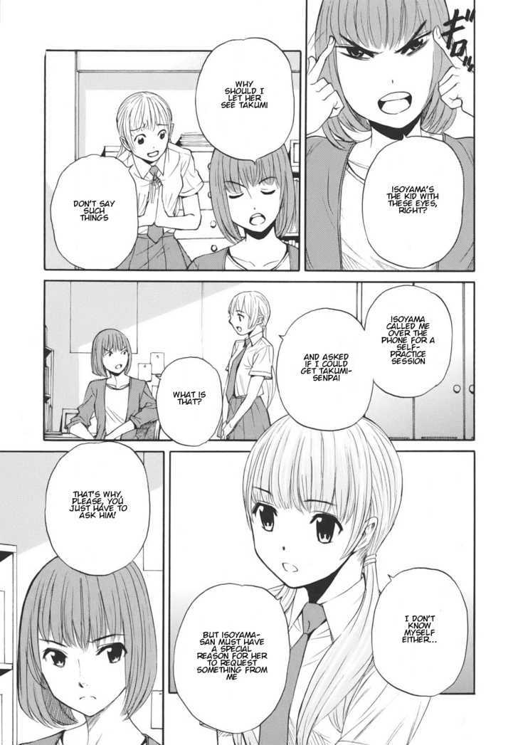 Bushidou Sixteen - Vol.3 Chapter 14 : Wondering If You're Well