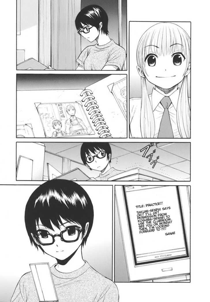 Bushidou Sixteen - Vol.3 Chapter 14 : Wondering If You're Well