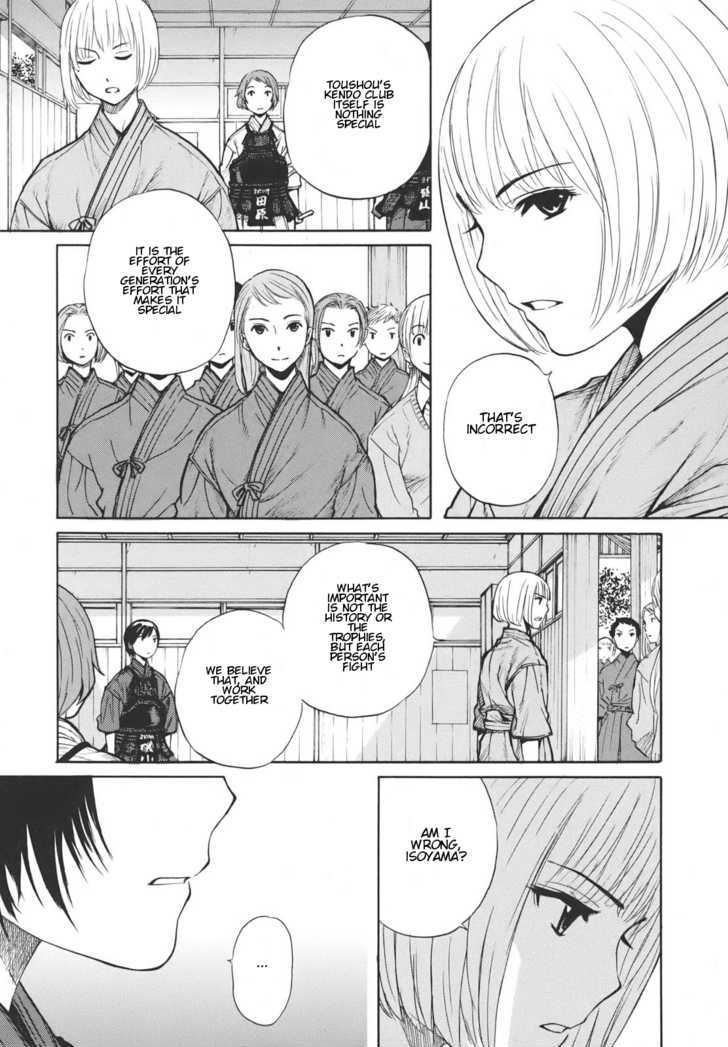 Bushidou Sixteen - Vol.3 Chapter 16 : Because I Love Kendo