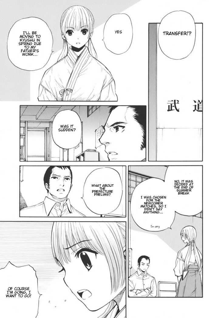 Bushidou Sixteen - Vol.3 Chapter 17 : Depend On Depended  On