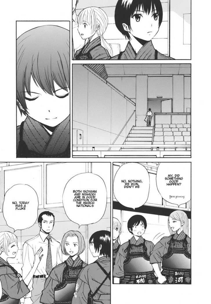 Bushidou Sixteen - Vol.3 Chapter 18 : Sayonara Isn't A Farewell