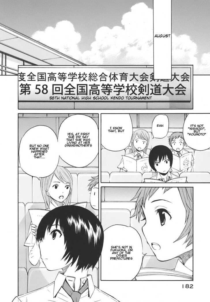 Bushidou Sixteen - Vol.3 Chapter 18 : Sayonara Isn't A Farewell