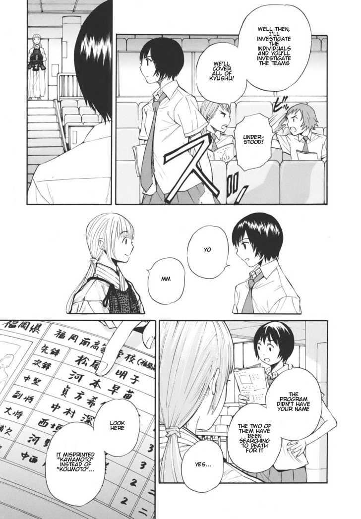 Bushidou Sixteen - Vol.3 Chapter 18 : Sayonara Isn't A Farewell