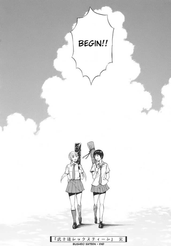 Bushidou Sixteen - Vol.3 Chapter 18 : Sayonara Isn't A Farewell