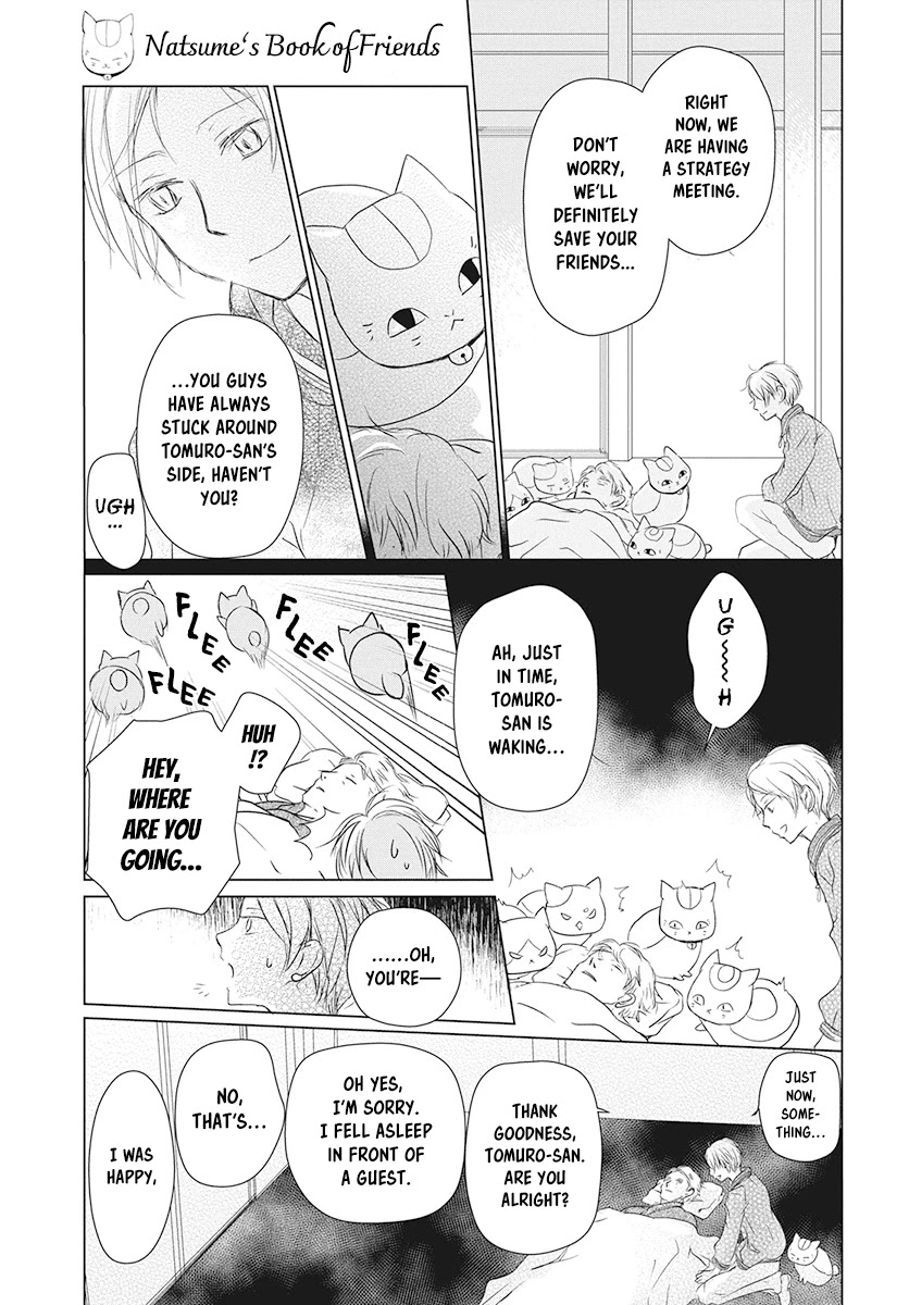 Natsume Yuujinchou - Chapter 104: Sleeping Village Of Vessels Part 5