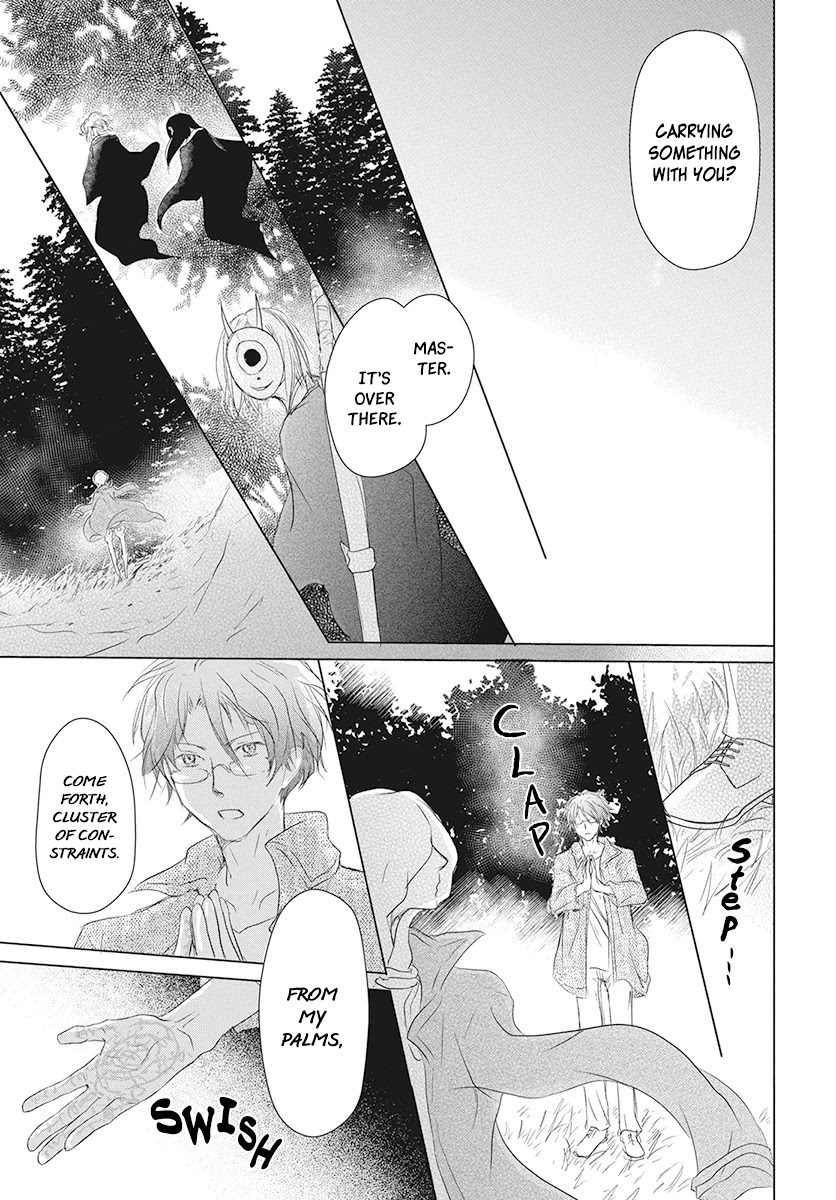 Natsume Yuujinchou - Chapter 104: Sleeping Village Of Vessels Part 5