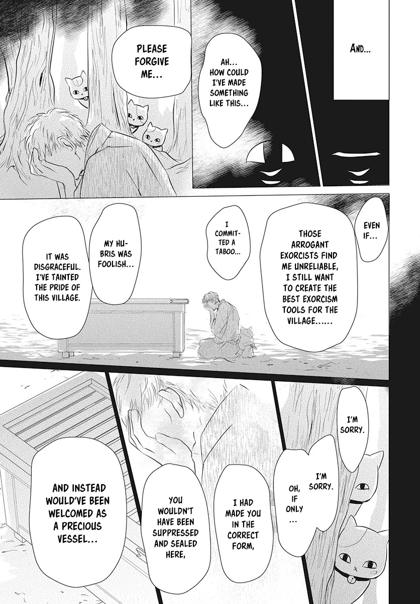 Natsume Yuujinchou - Chapter 104: Sleeping Village Of Vessels Part 5