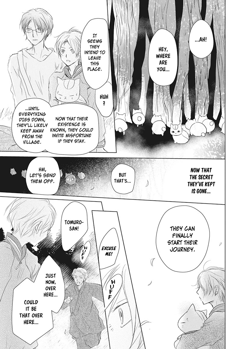 Natsume Yuujinchou - Chapter 104: Sleeping Village Of Vessels Part 5