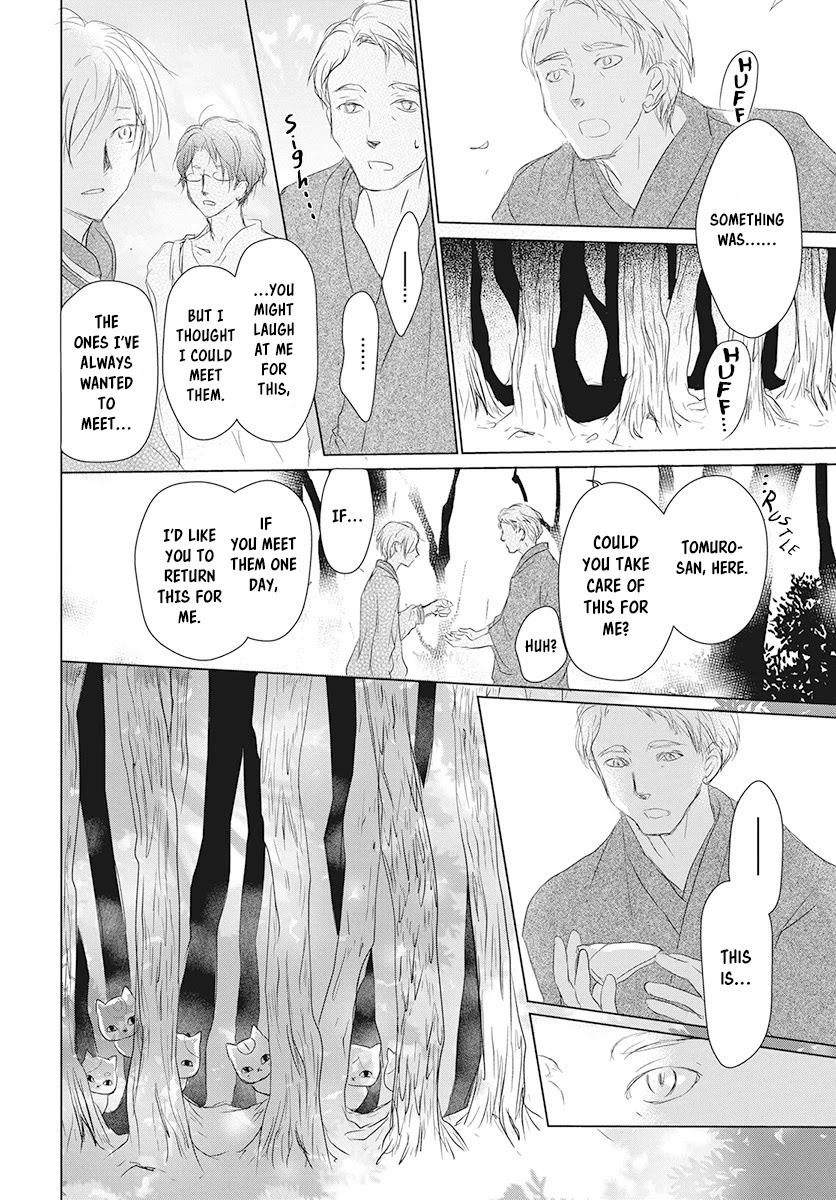 Natsume Yuujinchou - Chapter 104: Sleeping Village Of Vessels Part 5