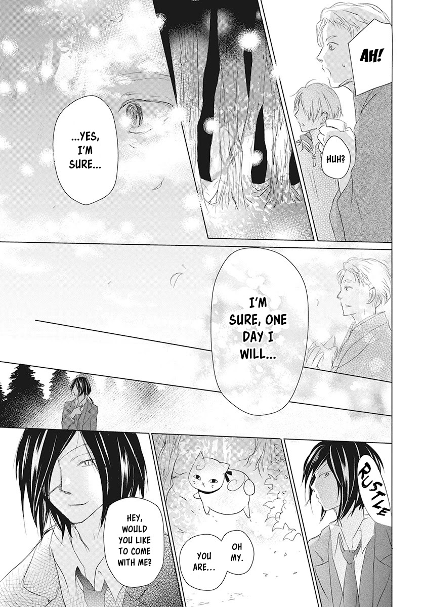 Natsume Yuujinchou - Chapter 104: Sleeping Village Of Vessels Part 5