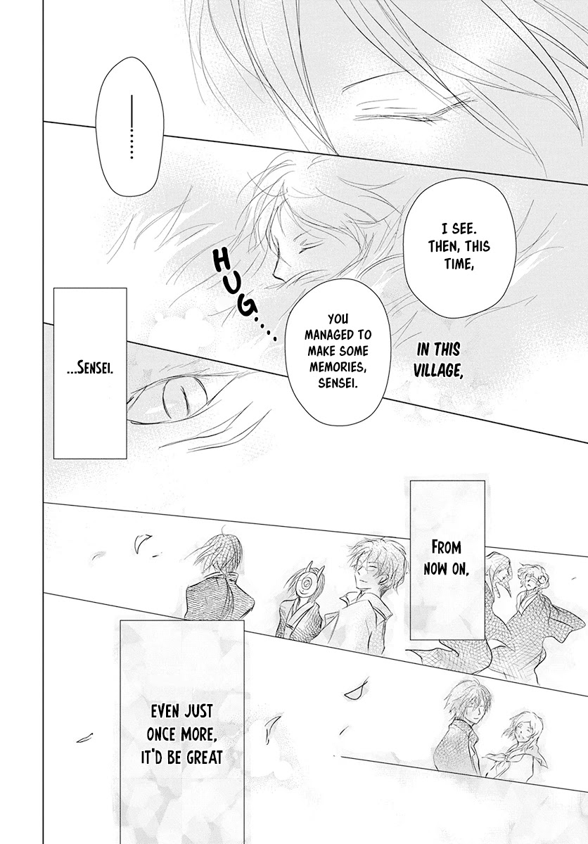 Natsume Yuujinchou - Chapter 104: Sleeping Village Of Vessels Part 5