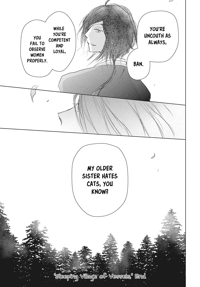 Natsume Yuujinchou - Chapter 104: Sleeping Village Of Vessels Part 5