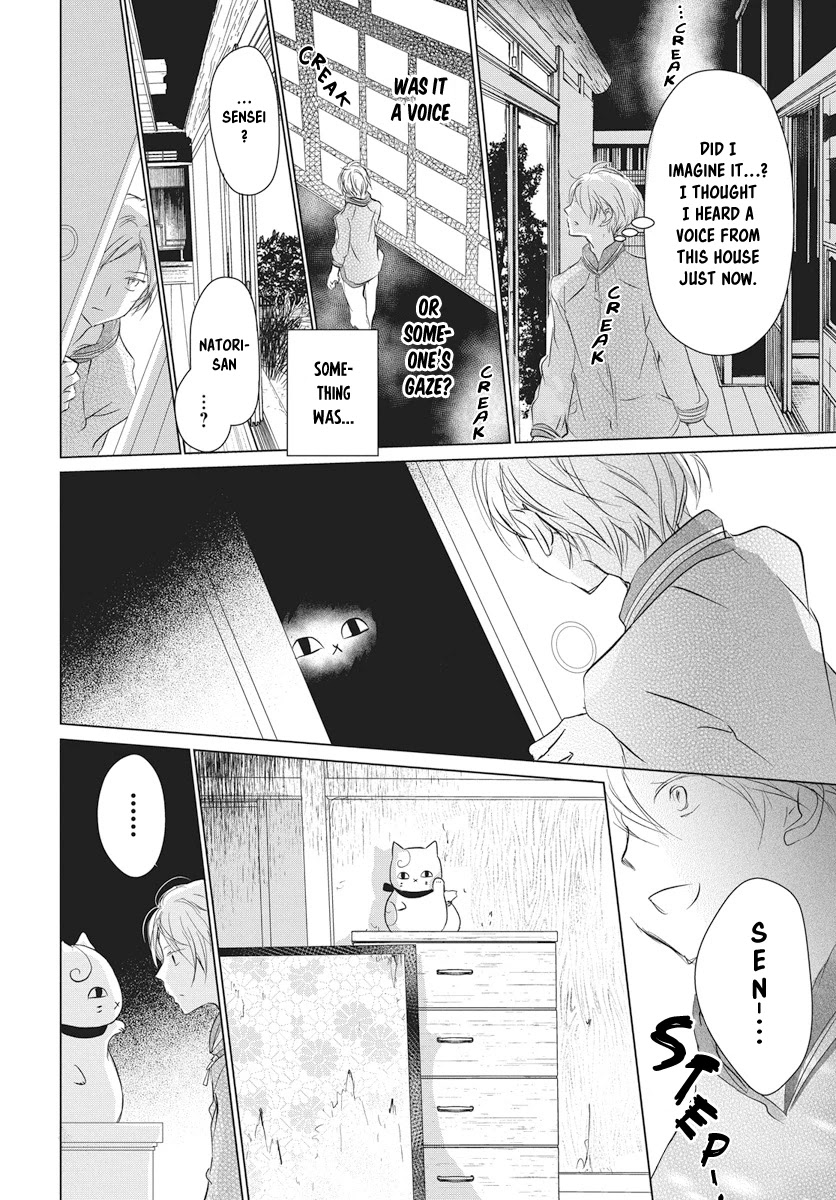 Natsume Yuujinchou - Chapter 103: Sleeping Village Of Vessels Part 4