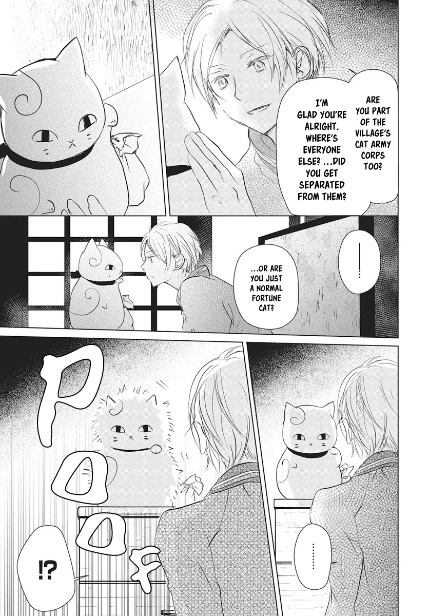 Natsume Yuujinchou - Chapter 103: Sleeping Village Of Vessels Part 4