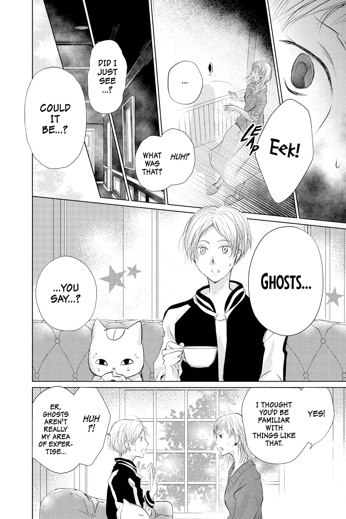 Natsume Yuujinchou - Chapter 120