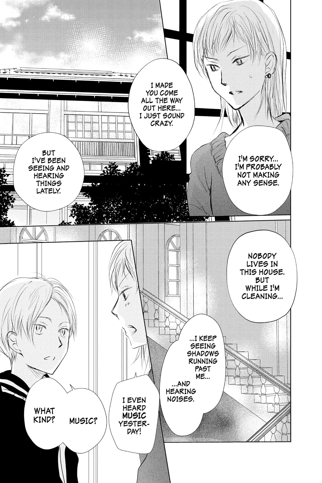 Natsume Yuujinchou - Chapter 120