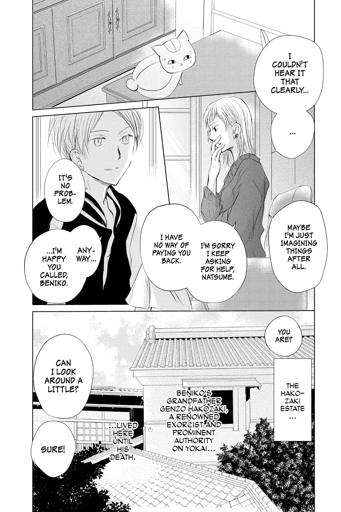 Natsume Yuujinchou - Chapter 120