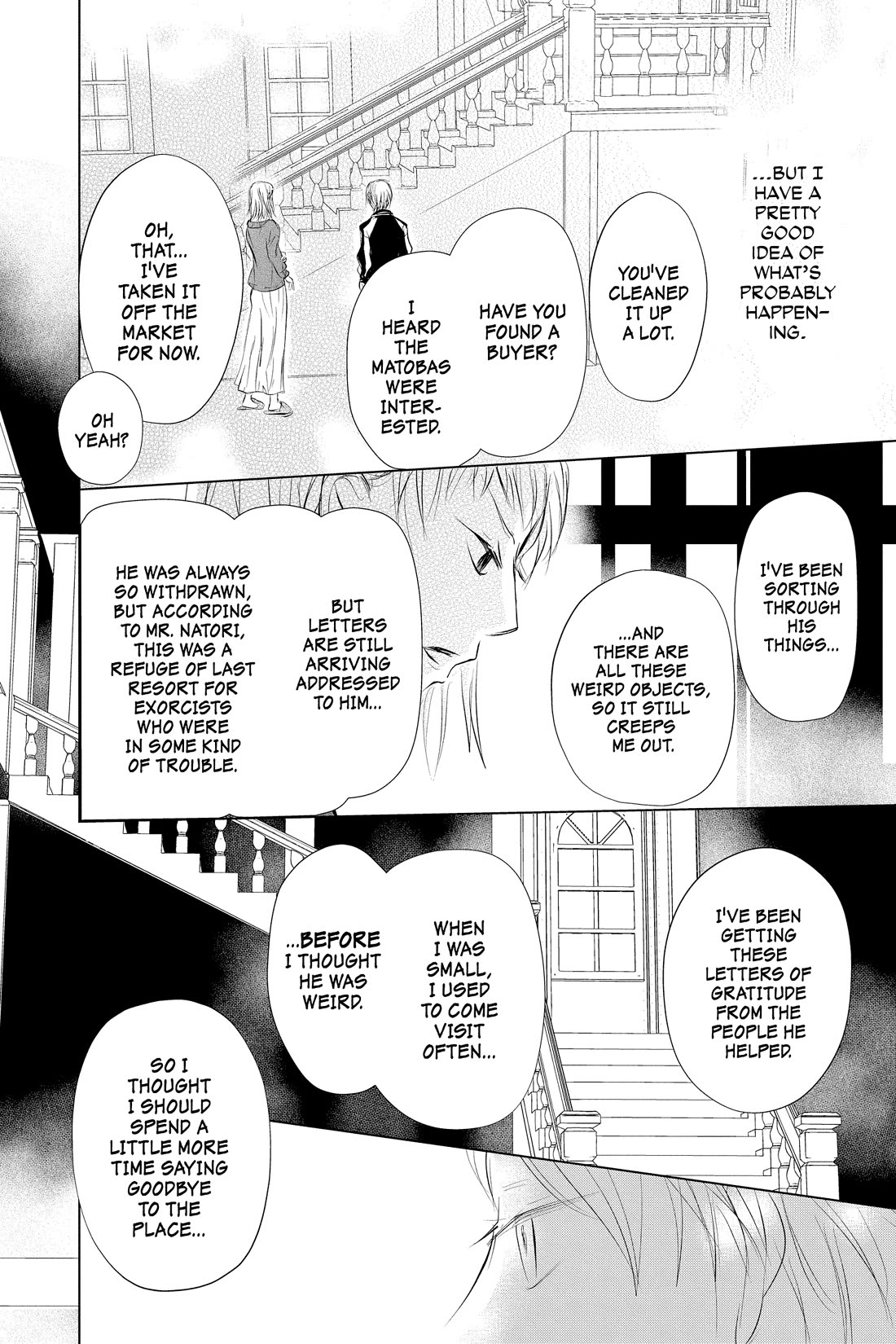 Natsume Yuujinchou - Chapter 120