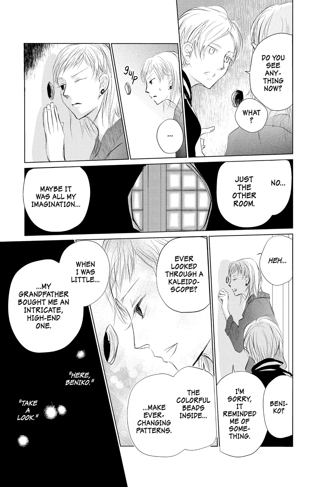 Natsume Yuujinchou - Chapter 120