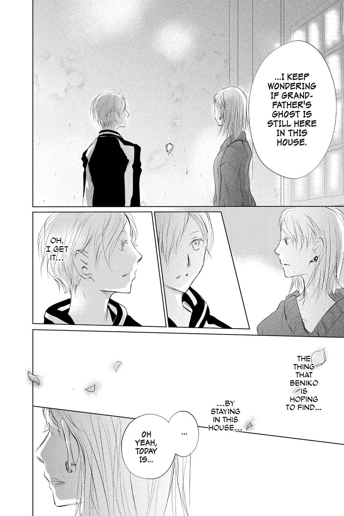 Natsume Yuujinchou - Chapter 120